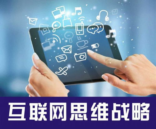 重慶物流追蹤系統(tǒng)開發(fā) 技術(shù)驅(qū)動下的高效供應(yīng)鏈管理新方案